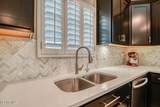 12133 Chapel Hill Road - Photo 18