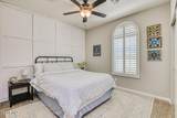 12133 Chapel Hill Road - Photo 5