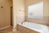 11605 Saint Thomas Way - Photo 10