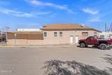1600 Wyoming Avenue - Photo 4