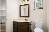 13483 Halifax Street - Photo 23