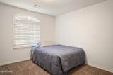 13483 Halifax Street - Photo 26