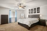 13483 Halifax Street - Photo 27