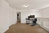 13483 Halifax Street - Photo 35