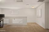 13483 Halifax Street - Photo 36