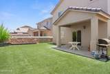 13483 Halifax Street - Photo 41