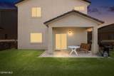 13483 Halifax Street - Photo 42