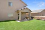 13483 Halifax Street - Photo 43