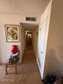 3985 Krag Street - Photo 23