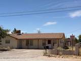 3985 Krag Street - Photo 6