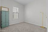 13401 Carterton Avenue - Photo 9