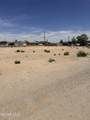 15569 Ury Street - Photo 2
