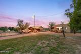 3025/3035 O'hara Road - Photo 10
