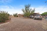 3025/3035 O'hara Road - Photo 20