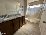 13804 Summer Camp Court - Photo 15