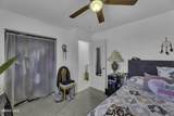 218 I Avenue - Photo 7