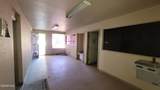 2600 Wyoming Avenue - Photo 12