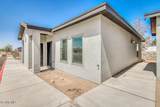 12879 Bret Harte Drive - Photo 15
