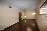 3711 Admiral Street - Photo 9