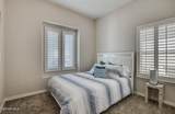 15009 Concept Court - Photo 26