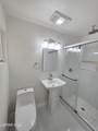 302 Quincy Avenue - Photo 30