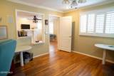 2310 Montana Avenue - Photo 13