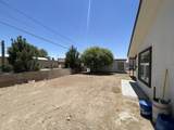 330 Plantation Drive - Photo 25