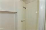 1030 Wyoming Avenue - Photo 15