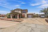 1530 Common Drive - Photo 3