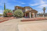 1530 Common Drive - Photo 4
