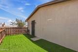1530 Common Drive - Photo 43