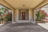 1530 Common Drive - Photo 5