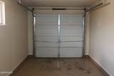 10452 Persephone Drive - Photo 15