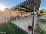 10452 Persephone Drive - Photo 16