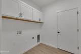 12716 Middlesbrough Avenue - Photo 10
