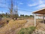 737 Delhi Drive - Photo 13