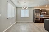 7896 Enchanted Path Drive - Photo 33
