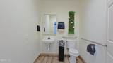 1721 Saul Kleinfeld Drive - Photo 25