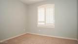 14613 Sunny Land Avenue - Photo 26