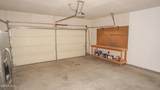 14613 Sunny Land Avenue - Photo 30
