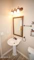 14613 Sunny Land Avenue - Photo 5
