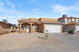 3269 Maple Point Drive - Photo 1