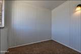 10605 Kinross Avenue - Photo 15