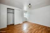 607 Maxine Drive - Photo 10