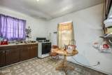 607 Maxine Drive - Photo 23