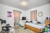 607 Maxine Drive - Photo 30