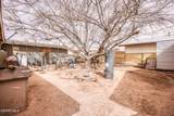 607 Maxine Drive - Photo 36