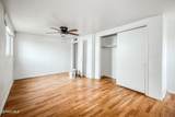 607 Maxine Drive - Photo 6