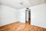 607 Maxine Drive - Photo 9