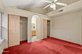 11895 David Forti Drive - Photo 12